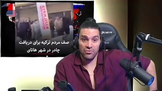 14011209: خبر ری اکشن!..مهران عباسیان, ژیلا مستاجر تجزیه طلب