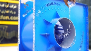 شرکت کولاک فن طراحی و مشاوره و تولید و نصب وراه اندازی فن سانتریفیوژ کلاسDدرشیراز و بوشهر