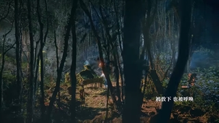 GRAN SAGA OST _ TAEYEON