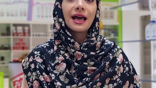 بهترین قرص ویتامین سی | فوراور کالا