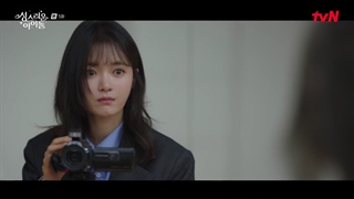 قسمت 5 سریال آیدل بهشتی با زیرنویس فارسی