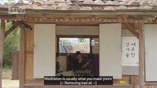 برنامه Seventeen In The Soop فصل دوم قسمت 3 با زیرنویس فارسی