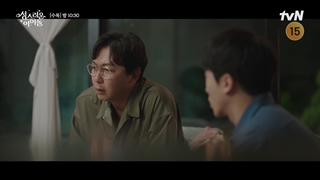 اسپویل قسمت 6 سریال آیدل بهشتی