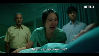 دانلود فیلم حقیقت مطلق The Whole Truth 2021