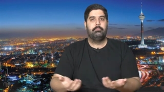 14011212: پهلوی و ریشه‌های بی‌غیرتی و وطن فروشی!