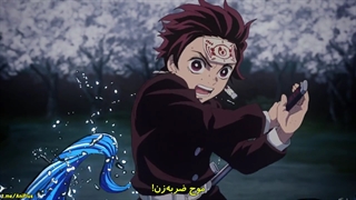 انیمه شیطان کش فصل 1 قسمت 10 با زیرنویس فارسی Demon Slayer