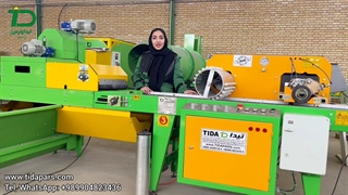 کشت مکانیزه گیاهان دارویی