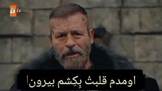 قدرت دست کیه