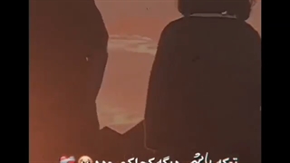 کلیپ