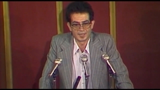 مستند اسرار آیت