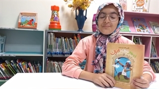 شعر خوانی و معرفی کتاب توسط نرگس شکری