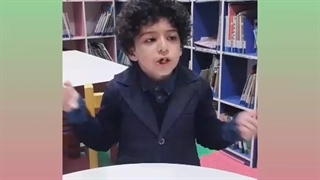 دکلمه خوانی امیرعلی بوچانی