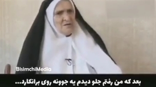 گذاشتم که یادم نره و مدیون باشم