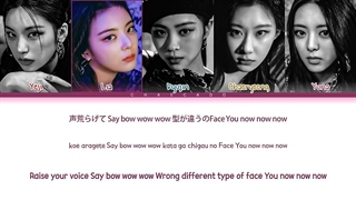 لیریک آهنگ ژاپنی BLAH BLAH BLAH از ITZY