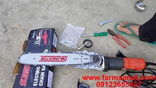 اره موتوری- فروش اره زنجیری- نمایندگی اره درخت بر در کرج