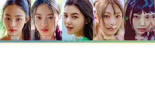 لیریک آهنگ Attention از NEW JEANS