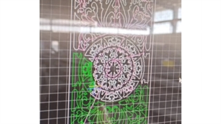 برش پلاسما برش cnc در شیراز گروه صنعتی تکنیک سازه 09920877001