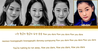 لیریک کاور آهنگ MIC DROP از دخترای MY TEENAGE GIRL