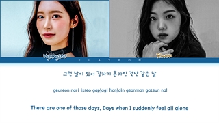 لیریک اجرای آهنگ Feel special توسط هیونگ سو و ری وون CLASS:y در برنامه MY TEENAGE GIRL