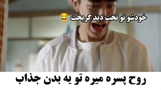 میکس سریال چینی ظاهر پرستی با بازی پارک سولمون بازیگر ما همه مرده ایم