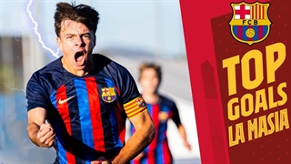 برترین گل های لاماسیا بارسلونا در ماه فوریه 2023