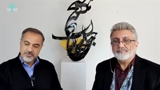 14011215: آمریکا بدون روتوش ، قسمت اول