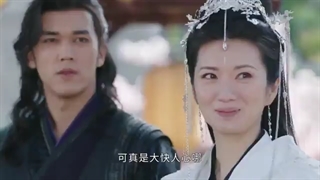 قسمت 32 عشق در سقوط ستاره ها با زیرنویس فارسی