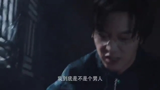 قسمت30 (آخر)سریال چینی(انتقام عروس)Bride’s Revenge 2023+زیرنویس فارسی