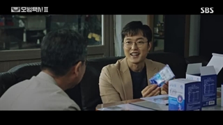 سریال راننده تاکسی +فصل2+قسمت5+ زیرنویس فارسی