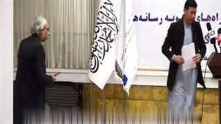 حمله به دفتر شبکه تمدن افغانستان