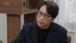 سه خواهر و برادر جسور + قسمت 47+ زیرنویس فارسی