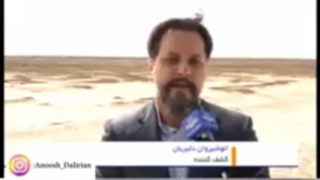 چه کسی معدن نجومی در شرق همدان را کشف کرد؟-144p