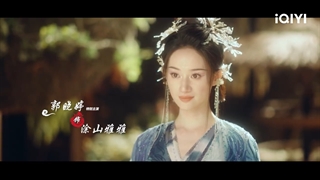 تریلر سریال چینی(خواستگار روح روباه) fox spirit matchmaker 2024با بازی Simon Gong سیمون گونگ