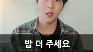 آموزش زبان کره‌ای