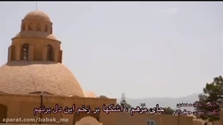 بابک محمدی شاعر