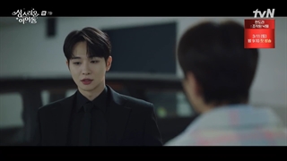 قسمت 7 سریال آیدل بهشتی با زیرنویس فارسی (The Heavenly Idol 2023)