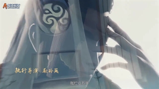 انیمه سرزمین عجایب_(wan jie xian zong(wonderland فصل پنجم قسمت 128