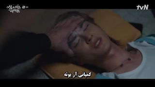 قسمت 8 سریال آیدل بهشتی زیرنویس چسبیده