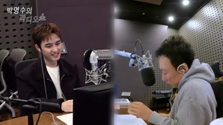 زیرنویس فارسی برنامه رادیویی KBS با حضور کیونگسو برای سریال "دادستان بد"