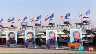 الحاق ناو اقیانوس پیمای شهید مهدوی و دهها شناور موشک انداز به سپاه پاسداران