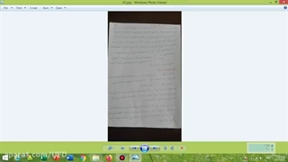 جلسه 1 پیمان