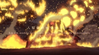 دانلود انیمیشن سریالی شکارچی آتش The Fire Hunter 2023