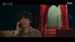 قسمت 4 سریال گوکدو: فصل خدا با زیرنویس فارسی (Kokdu: Season of Deity 2023)