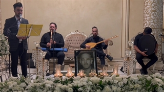 گروه موسیقی عرفانی