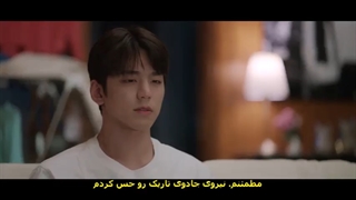 قسمت 2 سریال آیدل بهشتی + زیرنویس چسبیده فارسی