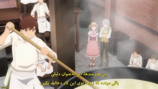 انیمه افسانه پریان سیب شکری Sugar Apple Fairy Tale قسمت 10