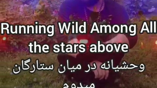 آرزوی شهرت در سینما ermis