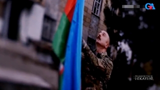 الهام علی اف