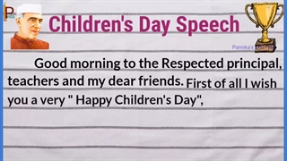 فن بیان کودکان