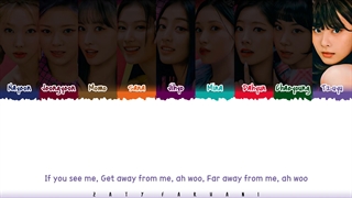 لیریک gone توایس